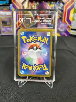 Pikachu EX SAR 132/106 Super Electric Breaker TAG 10 Gem Mint Japanese Pokemon - Image 2