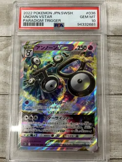 PSA 10 2022 Pokemon JPN.SWSH Unknown V Star Paradigm Trigger #036 - Image 1