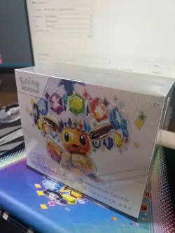 Pokemon Center Prismatic Evolutions Elite Trainer Box ETB, New, Factory Sealed - Image 1