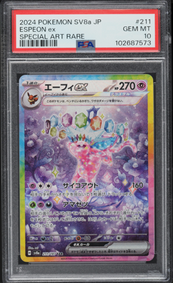 2024 #211 JAPANESE SV TERASTAL FEST EX SAR ESPEON EX PSA 10 POKEMON - Image 1