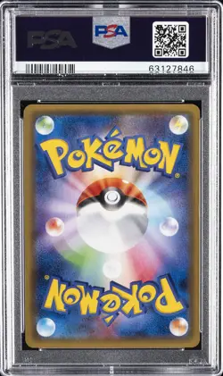 2016 POKEMON JPN EXPANSION 20TH ANV 1ST ED #051 MEW-HOLO PSA 10 - Image 2