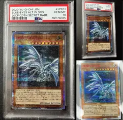 Yu-Gi-Oh! PSA 10 Blue-Eyes Alternative White Dragon - 20CP-JPF01 - 20th Secret - Image 1