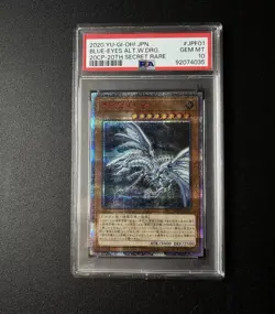 Yu-Gi-Oh! PSA 10 Blue-Eyes Alternative White Dragon - 20CP-JPF01 - 20th Secret - Image 3