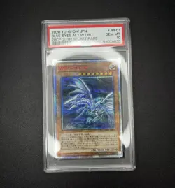 Yu-Gi-Oh! PSA 10 Blue-Eyes Alternative White Dragon - 20CP-JPF01 - 20th Secret - Image 4