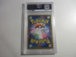 PSA 10 Japanese Charizard Illustration Grand Prix Promo Pokemon Card - Image 2