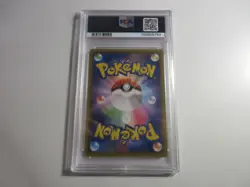PSA 10 Japanese Charizard Illustration Grand Prix Promo Pokemon Card - Image 2