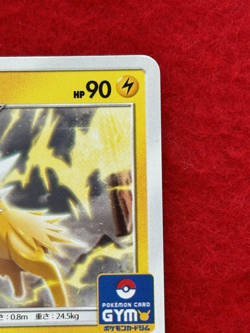 Jolteon Pokemon Card 4Card Eeveelutions GYM Promo 1st Edition Rare - Image 3