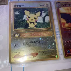 Pokemon Card Neo Premium File Vol. 2 Folder 9 Card Set 2000 Charizard NM - Image 5
