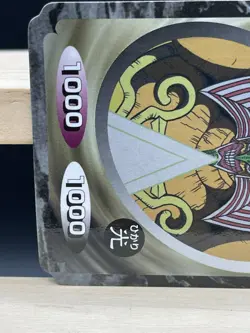 Exodia the Forbidden One 1 Yugioh Toei Top card Initial First Gum Japanese - Image 3