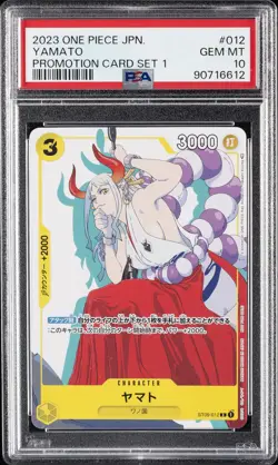 2023 ONE PIECE JPN PROMOS PROMOTION CARD SET 1 #012 YAMATO PSA 10 - Image 1