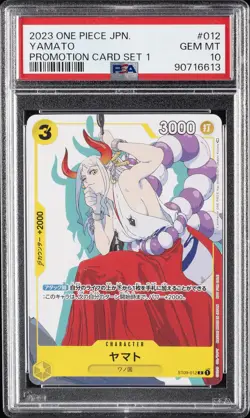 2023 ONE PIECE JPN PROMOS PROMOTION CARD SET 1 #012 YAMATO PSA 10 - Image 1
