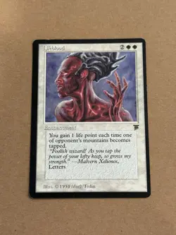 MTG Lifeblood Legends Magic the Gathering - Image 1