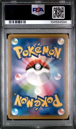 🇯🇵 MILOTIC PSA 9 - KANAZAWA'S OPEN PROMO CENTER 145/S-P Japan JP Pokemon 🇯🇵 - Image 3