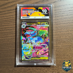 POKEMON MEGA BRAVE MEGA VENUSAUR EX SAR 087/063 ACE GRADING JPN - Image 1