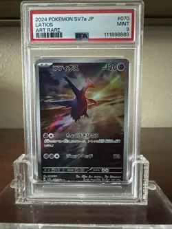 LATIOS | 203/191 | 2024 Pokemon Surging Sparks - Illustration Rare - PSA 9 MINT - Image 1