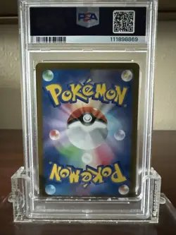 LATIOS | 203/191 | 2024 Pokemon Surging Sparks - Illustration Rare - PSA 9 MINT - Image 3