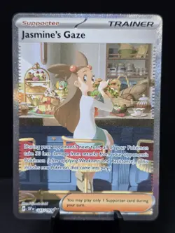 Pokemon Jasmine's Gaze 245/191 Surging Sparks Special Illustration Rare NM - Image 1
