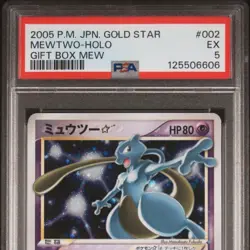 PSA 5 2005 Mewtwo Gold Star Holo 002/002 Pokemon Card Japanese Vintage - Image 3