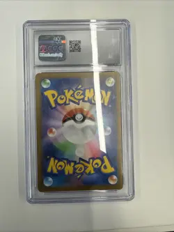 Pokemon 2023 Japanese Pokemon Card 151 Ivysaur Art Rare #167/165-CGC 10 GEM MINT - Image 4