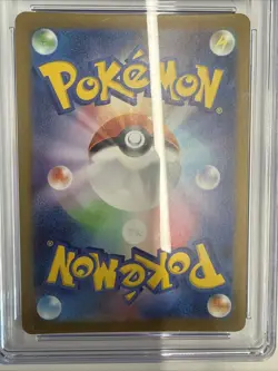 Pokemon 2023 Japanese Pokemon Card 151 Ivysaur Art Rare #167/165-CGC 10 GEM MINT - Image 5