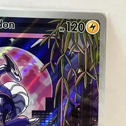 Pokemon TCG Miraidon Black Star Promos SVP013 Holo Card Sealed - Image 3