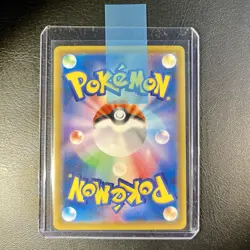Pokemon Card Urshifu Singolcolpo V (s5I 36) Single Strike Master Japan 🇯🇵 - Image 3