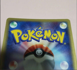 Pokemon Card Rayquaza ex 029/PLAY Promo Holo Japanese 2005 Good /S - Image 4