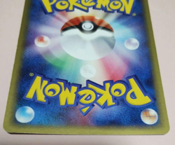 Pokemon Card Rayquaza ex 029/PLAY Promo Holo Japanese 2005 Good /S - Image 5