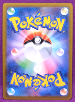 Kyogre Holo 2022 S11a 030/068 R Nintendo Gamefreak Pokemon Card Japanese F/S - Image 2