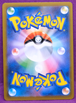 Octillery Holo Rengeki 2021 S8b 031/184 Nintendo Pokemon Card Japanese F/S - Image 2