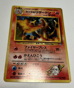 Japanese Blaine's Charizard No. 006 Gym Challenge Holo Rare Pokemon Card NM - Image 2