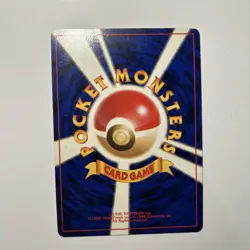 Japanese Blaine's Charizard No. 006 Gym Challenge Holo Rare Pokemon Card NM - Image 3
