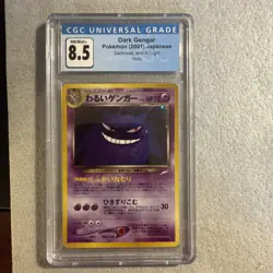 Pokemon Neo 4/Neo Destiny Dark Gengar Holo Card 094 Japanese Edition CGC 8.5 - Image 1