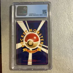 Pokemon Neo 4/Neo Destiny Dark Gengar Holo Card 094 Japanese Edition CGC 8.5 - Image 2