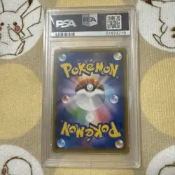 PSA10 Pokemon Card Zekrom GX Promo #238 SM-P 2017 GEM MT Sun and Moon Japanese - Image 2