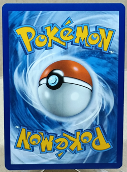 Sv05: Temporal Forces - Scovillain Ex Double Rare Holo #022/162 Pokemon TCG - Image 2