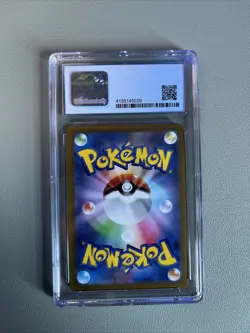 Japanese CGC 10 Pristine Radiant Blastoise Holo 018/071 Pokemon GO s10b - Image 2