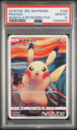 2018 POKEMON PIKACHU FULL-ART MUNCH RETROSPECTIVE PROMO JAPANESE 288/SM-P PSAS10 - Image 1