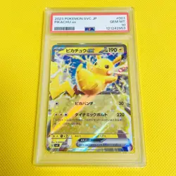 PSA10 GEM MINT [Pikachu ex/SVC] 2023 PIKACHU EX 001/021 [Pokemon Cards] - Image 1