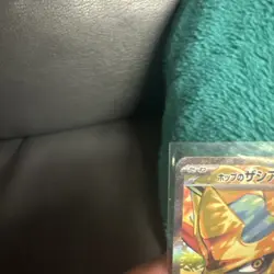 Pokemon Card Japanese Hop's Zacian ex SAR 128/100 SV9 Battle Partners From Japan - Image 4