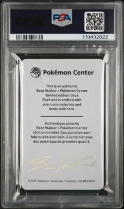 PSA 9 2025 POKEMON CENTER X BEAR WALKER COLLECTION CARDS UMBREON 1576/1600 - Image 2