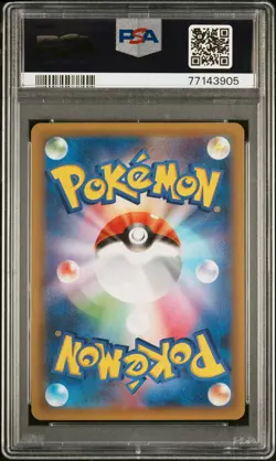 2021 POKEMON JPN PROMO CARD PACK 25TH ANNIVERSARY ROCKET'S ZAPDOS-HOLO PSA 10 - Image 2