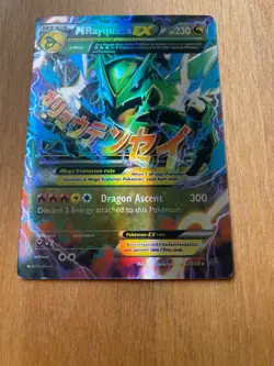 M Rayquaza EX 006/018 XYD Mega EX Battle Deck 2015 Pokemon Card - Image 1