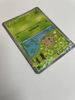 Shroomish 002/032 C Holo NM CP3 Pokekyun Japanese Pokemon Card NM - Image 4