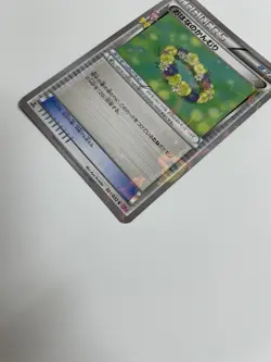 Pokemon Card - Floral Crown 031/032 Japanese C Pokekyun Collection Shiny CP3 - Image 3