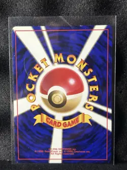 Snorlax No.143 Jungle Set Vintage Holo Japanese Pokemon Card, NM/LP - Image 2