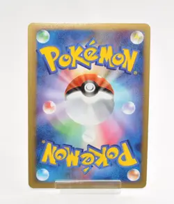 Pokemon card TCG Snorlax Holo 028/040 LL Lost Link 2010 Japanese LP Swirl - Image 2