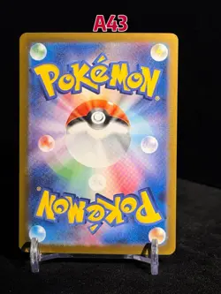 Pokemon Trading Card Game Haxorus 152/086 SV11B Black Bolt AR Holo Japanese - Image 2