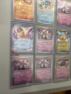 13 Card Pokemon Card Lot Japanese And 1nglish 151 Rates W/EXs Mint/NM - Image 5