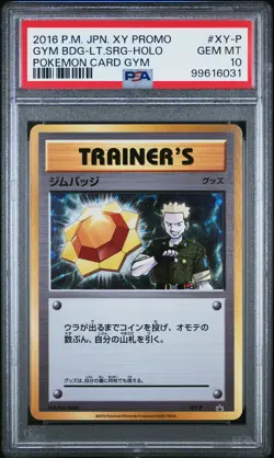 Gym Badge Lt.Surge Pokemon 2016 Holo Pokemon Card Gym Promo Japanese XY-P PSA 10 - Image 1